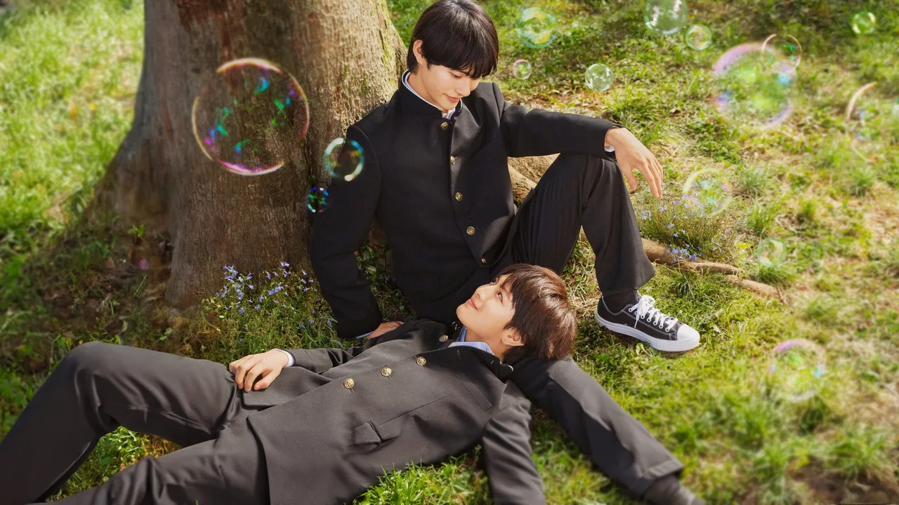 I Cannot Reach You (2023)