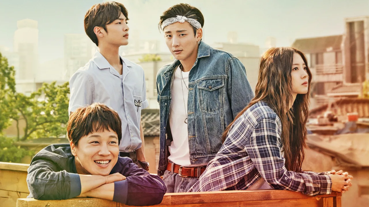 The Best Hit (2017)