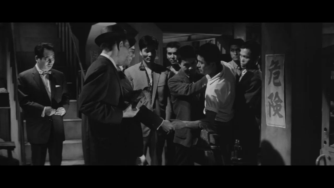 The Revenge and the Death (1963)