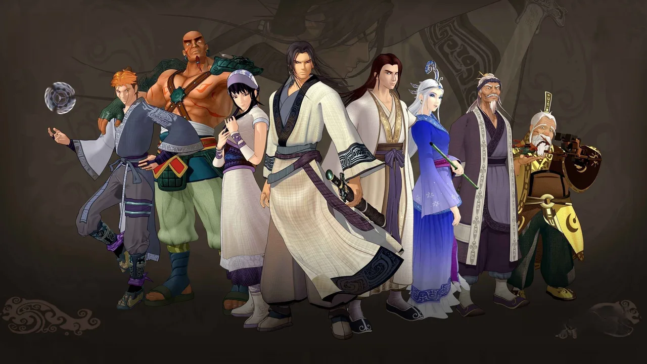 The Legend of Qin (2007)