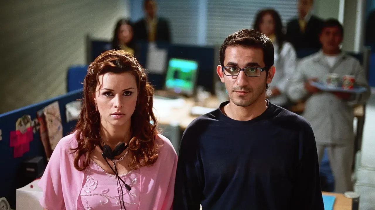 Tarek's Situation (2006)