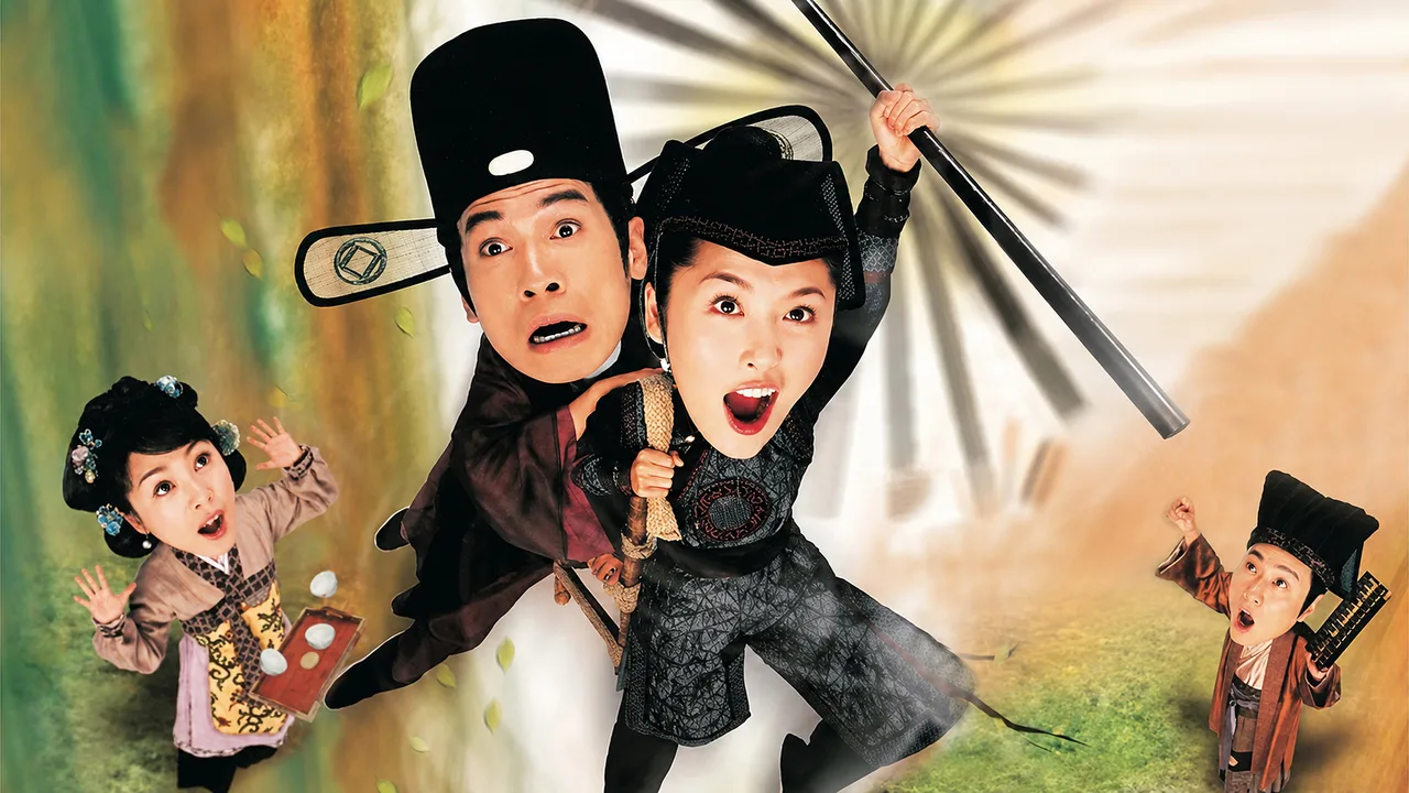 The Gentle Crackdown (2006)