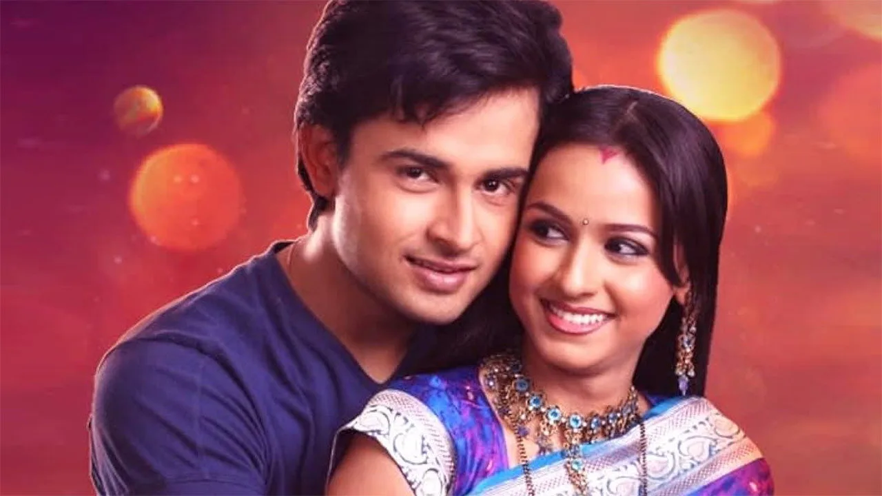 Shree (2008)