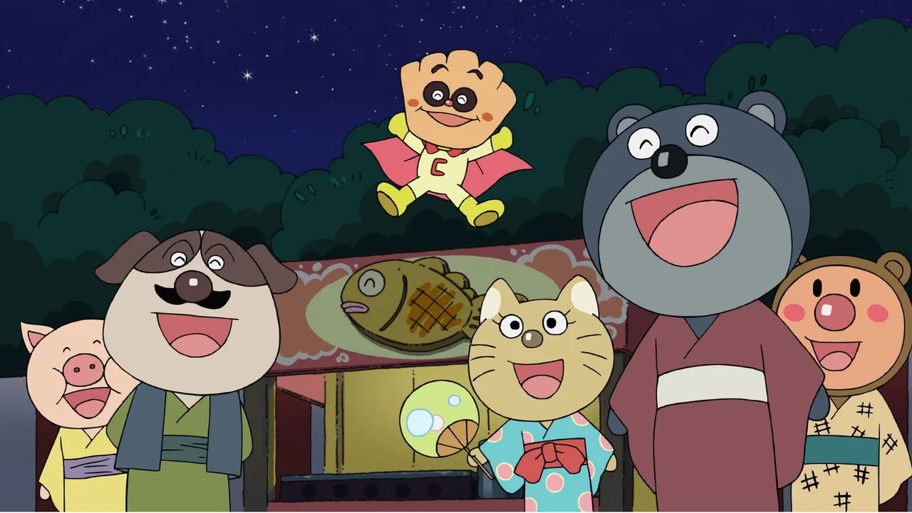 Go! Anpanman: Rescue! Kokorin and the Star of Miracles (2011)