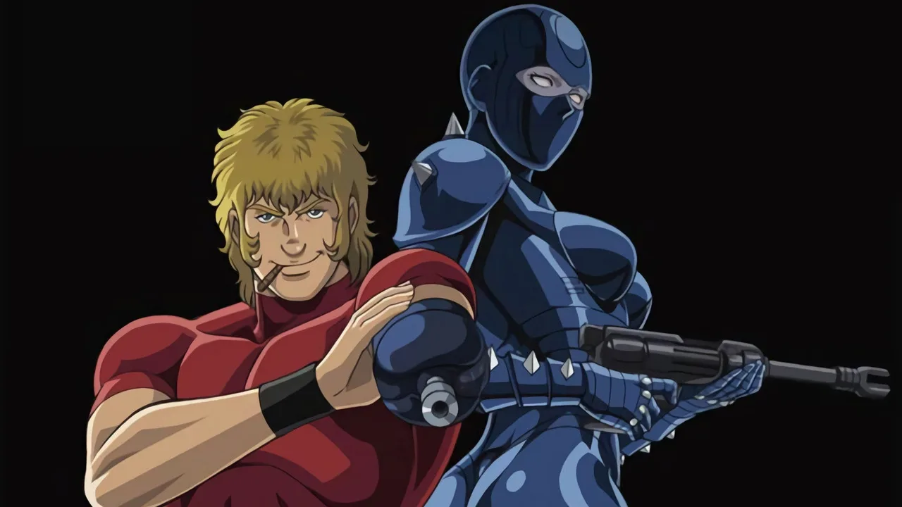 Cobra The Animation: The Psycho-Gun (2008)