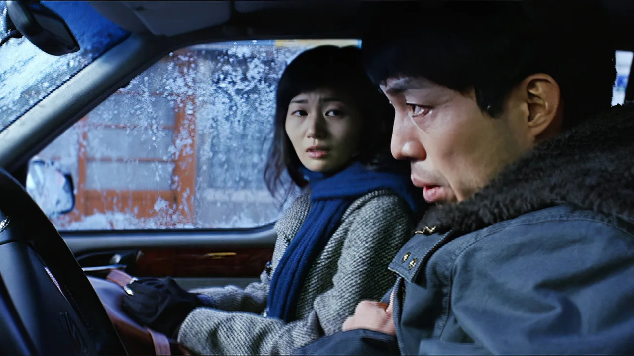 Time Between Dog and Wolf (2007)