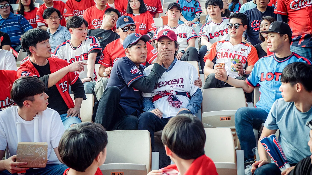 Man of Men (2019)