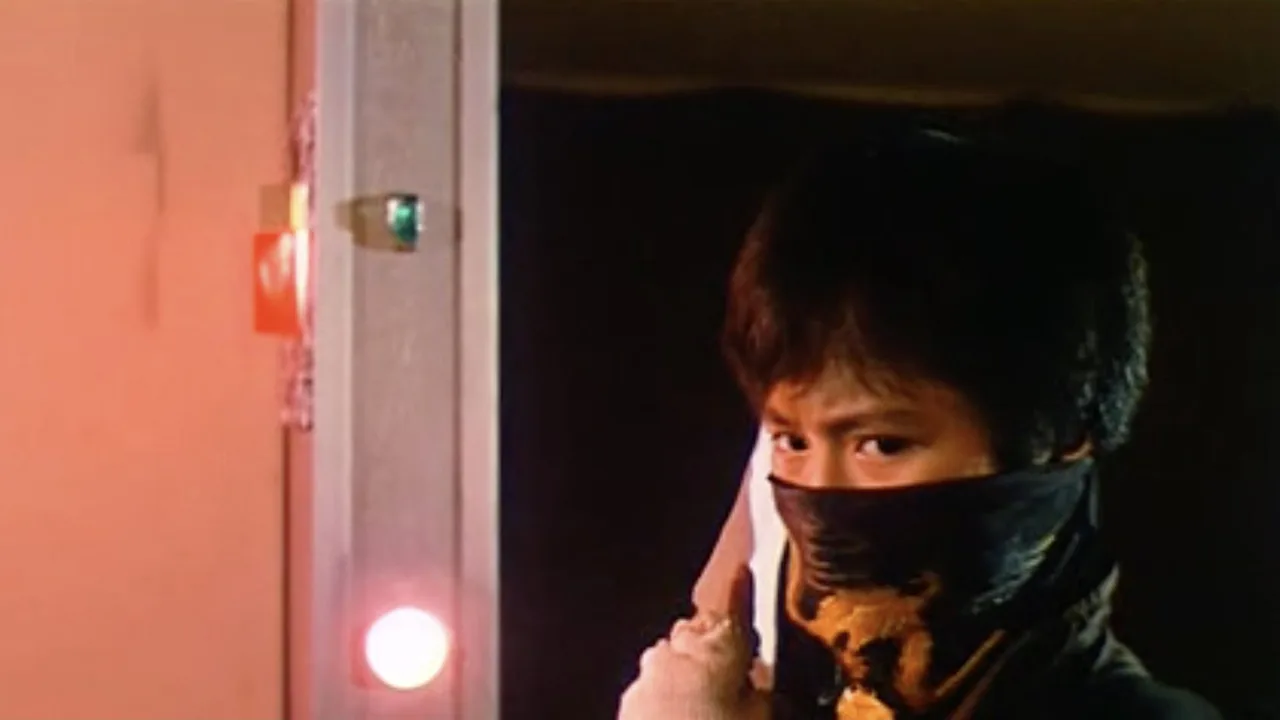 A Heroic Fight (1986)