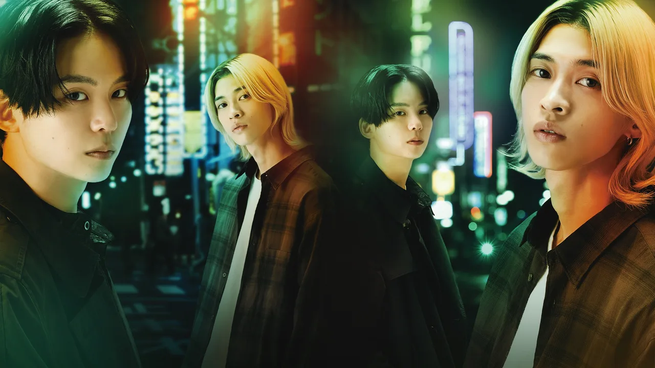 Happy of the End (2024)