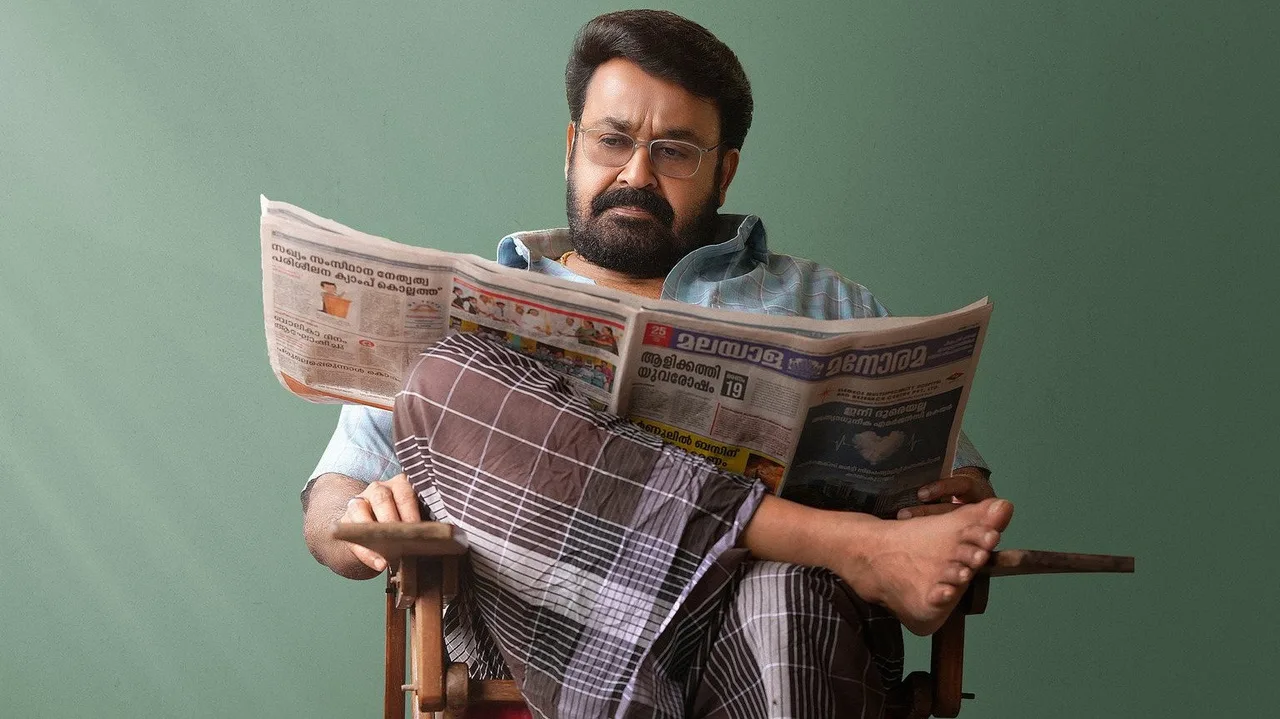 Drishyam 3 (2026)