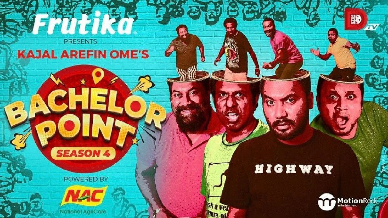 Bachelor Point (2018)