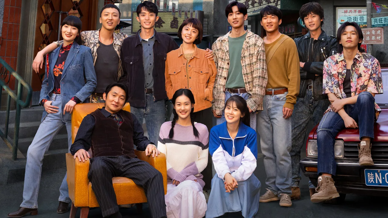 Stand By Me (2023)