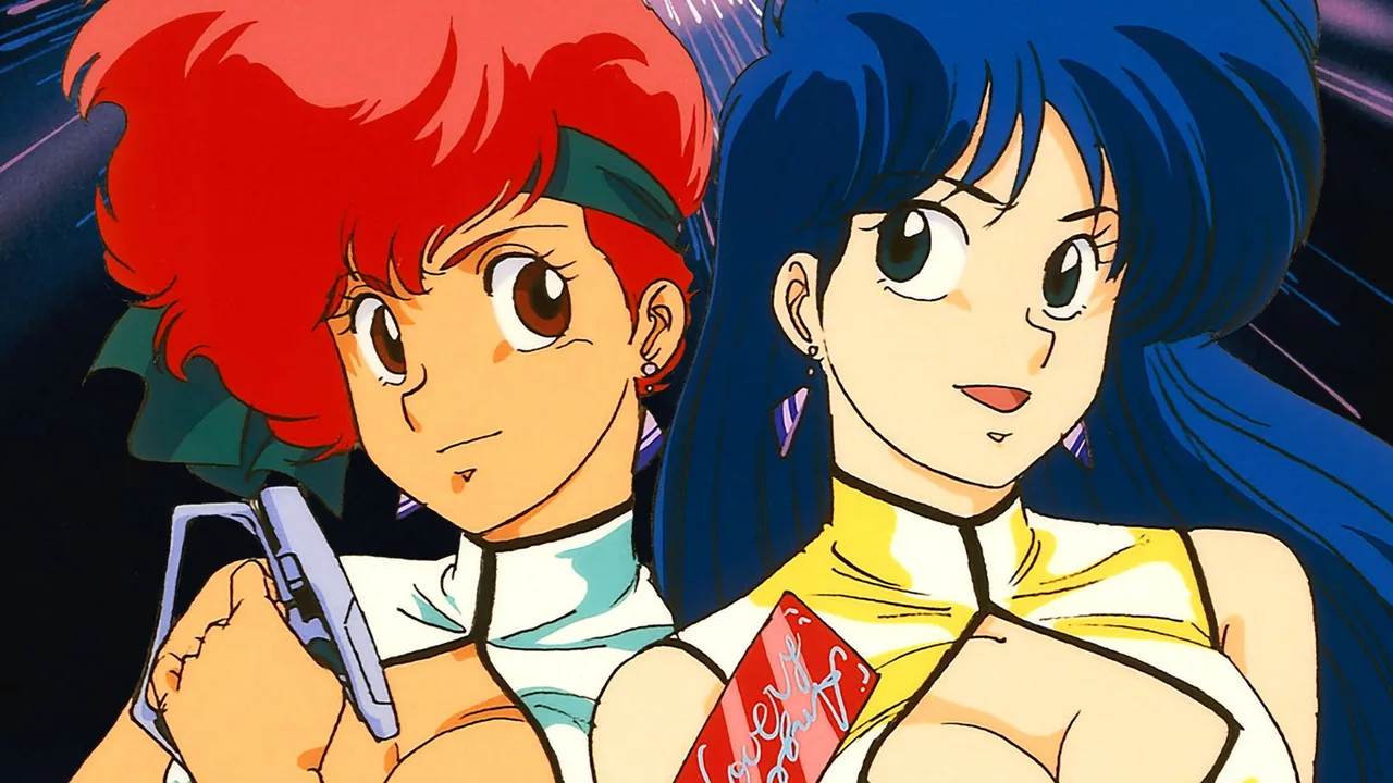Dirty Pair: Flight 005 Conspiracy (1990)