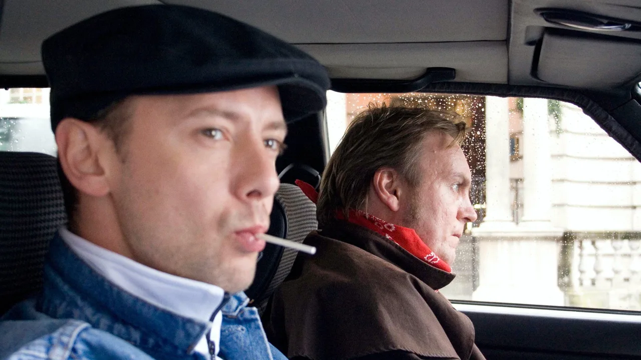 Tu£sday (2008)