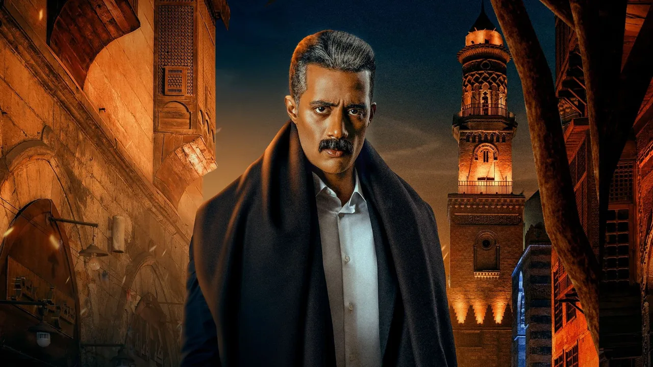 Gaafar El Omda (2023)