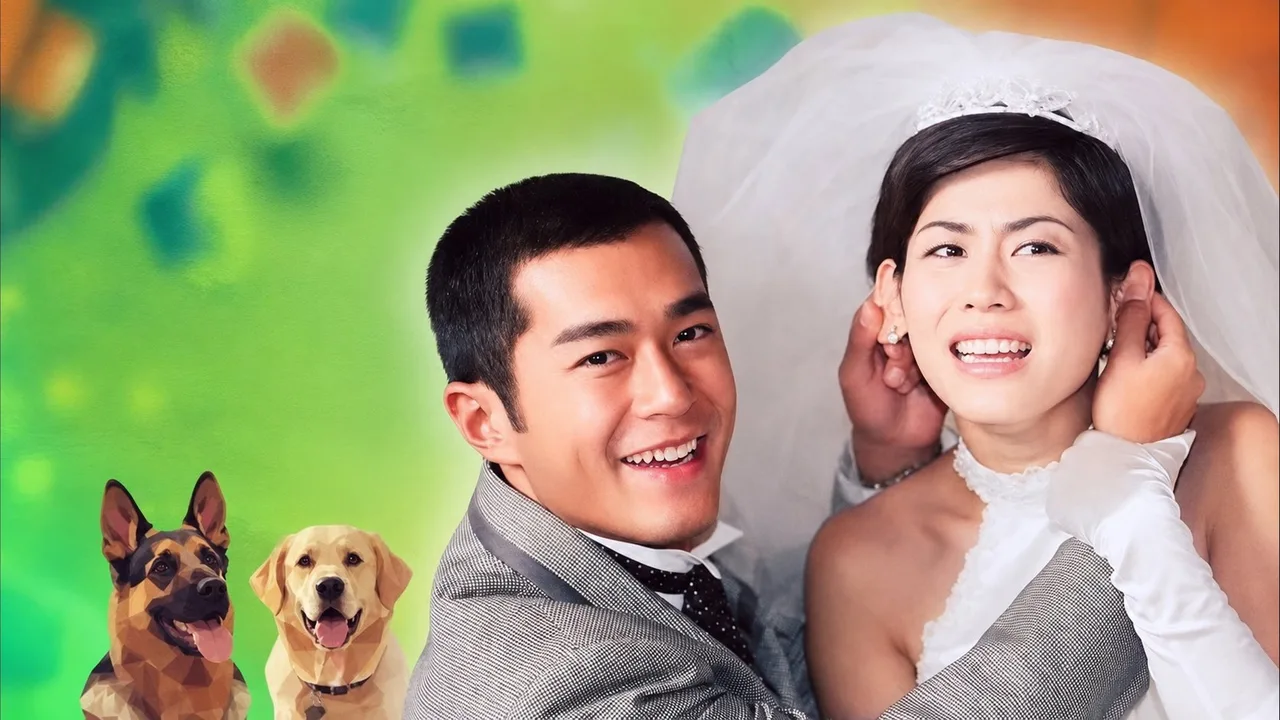 Man's Best Friend (1999)