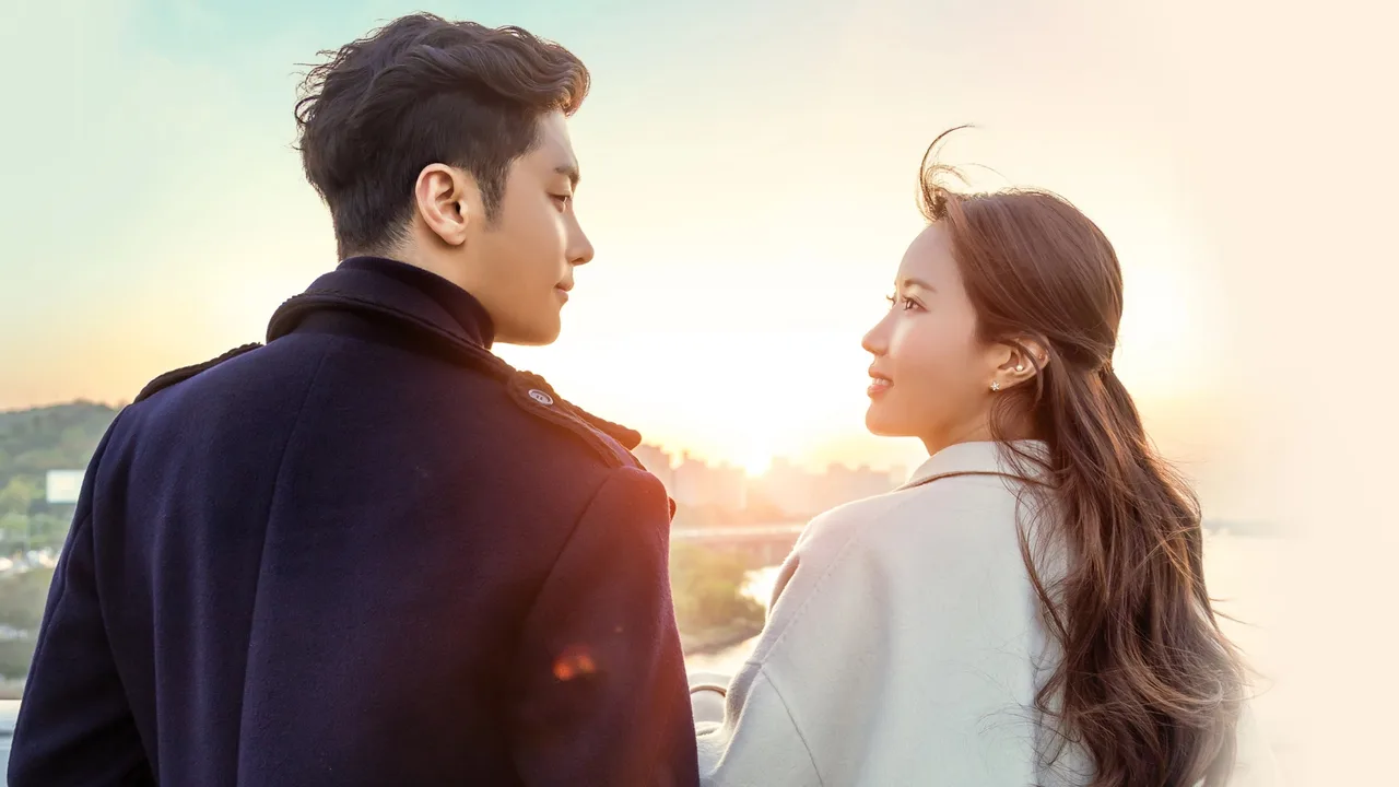 Woori the Virgin (2022)