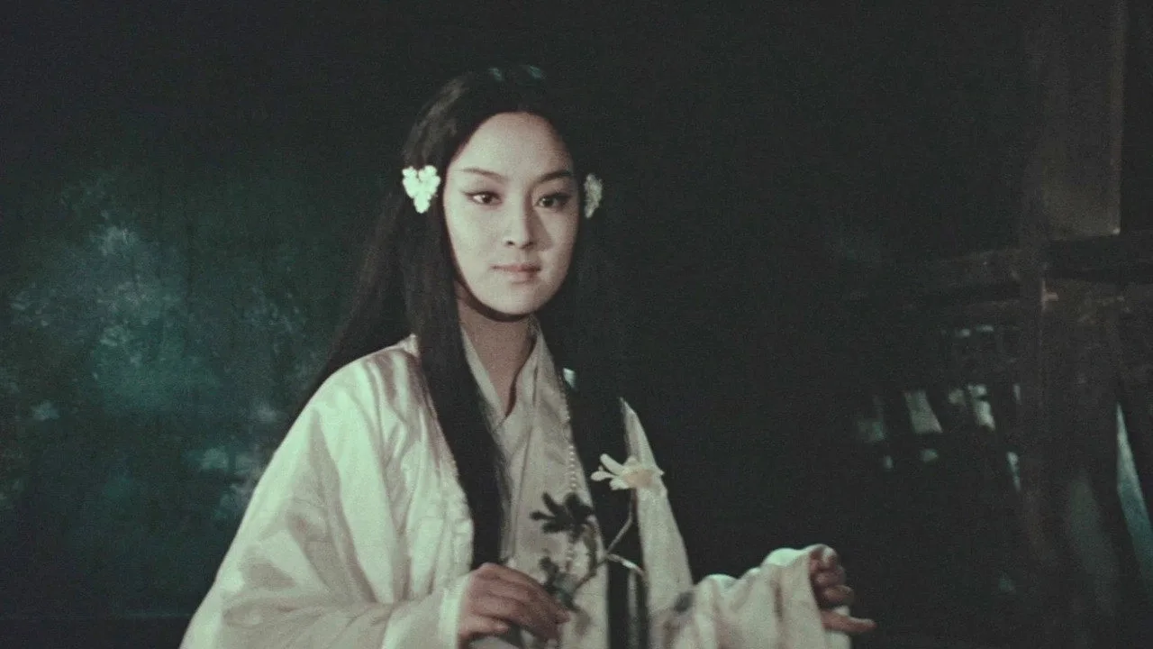 Four Moods (1970)
