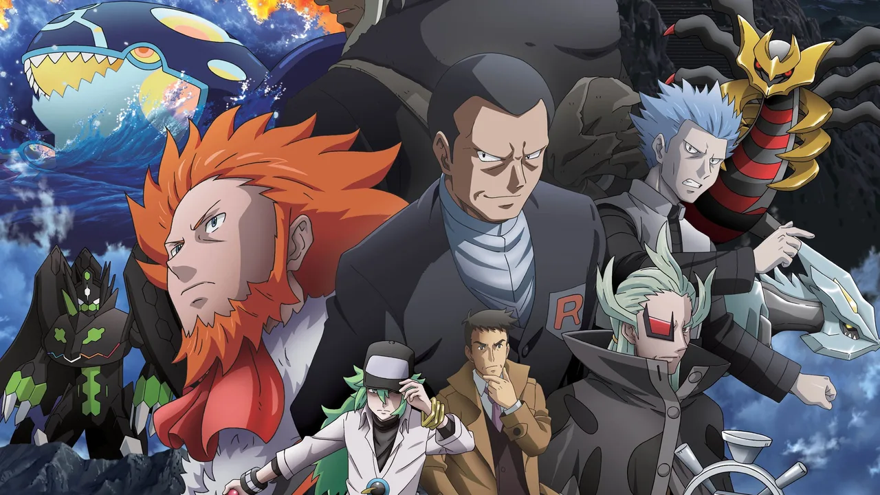 Pokémon Generations (2016)