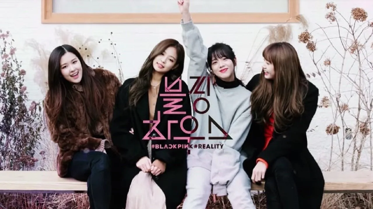 BLACKPINK HOUSE (2018)