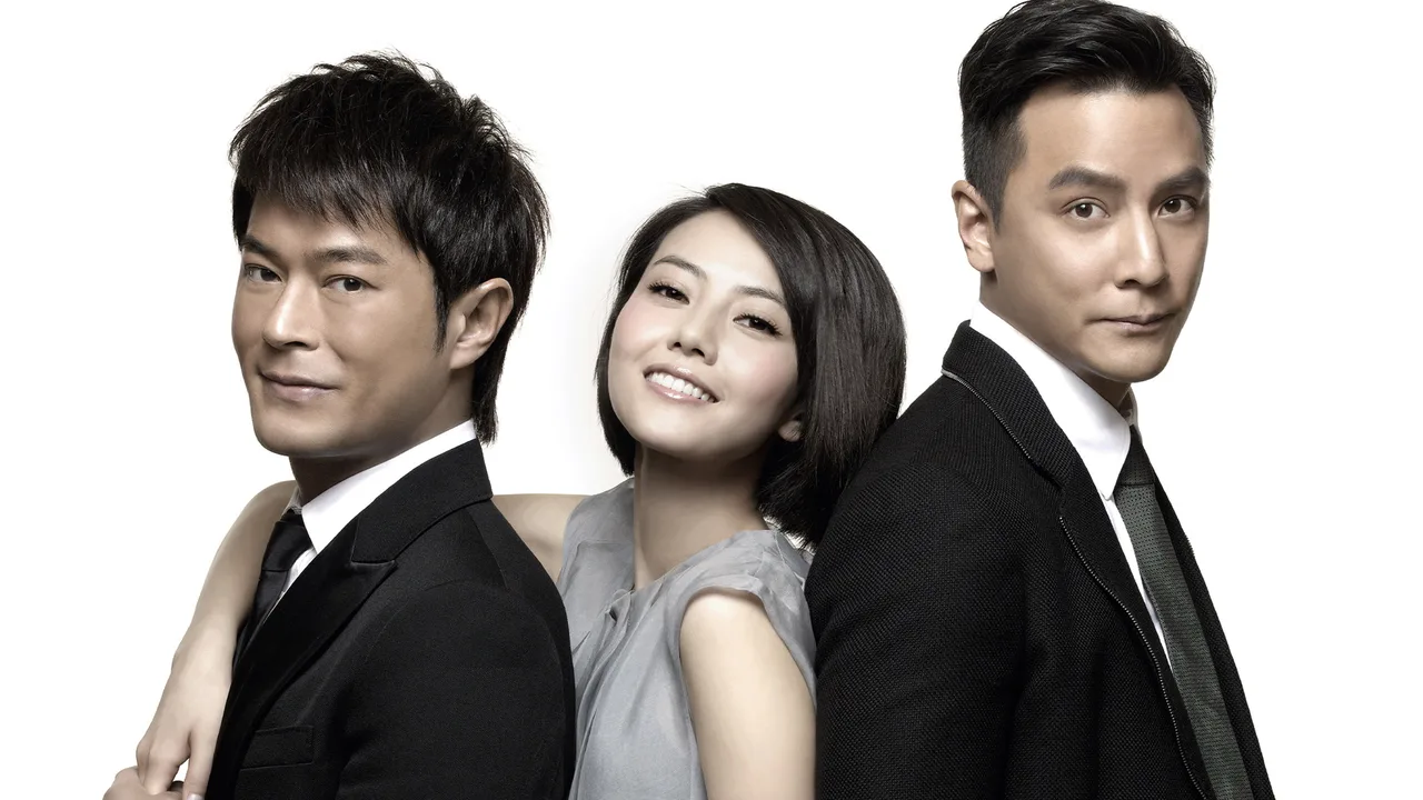 Don't Go Breaking My Heart (2011)