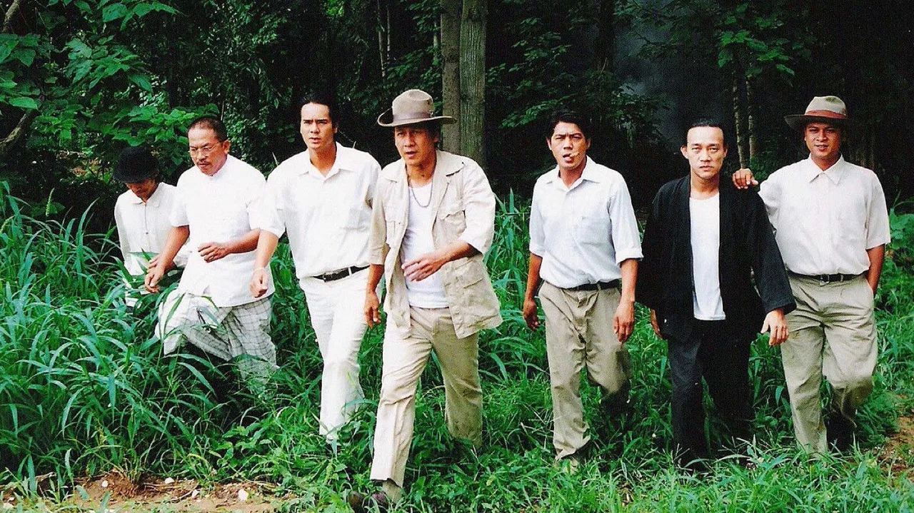 Seven Street Fighters (2005)