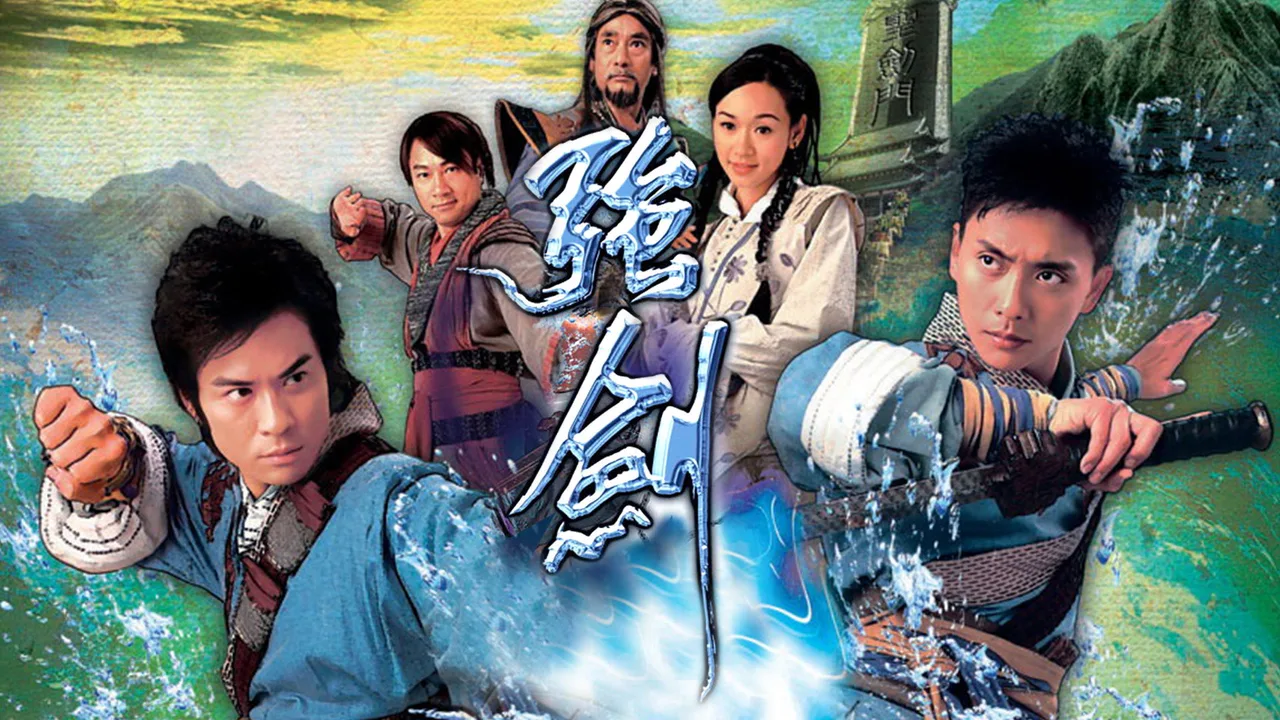Devil's Disciples (2007)