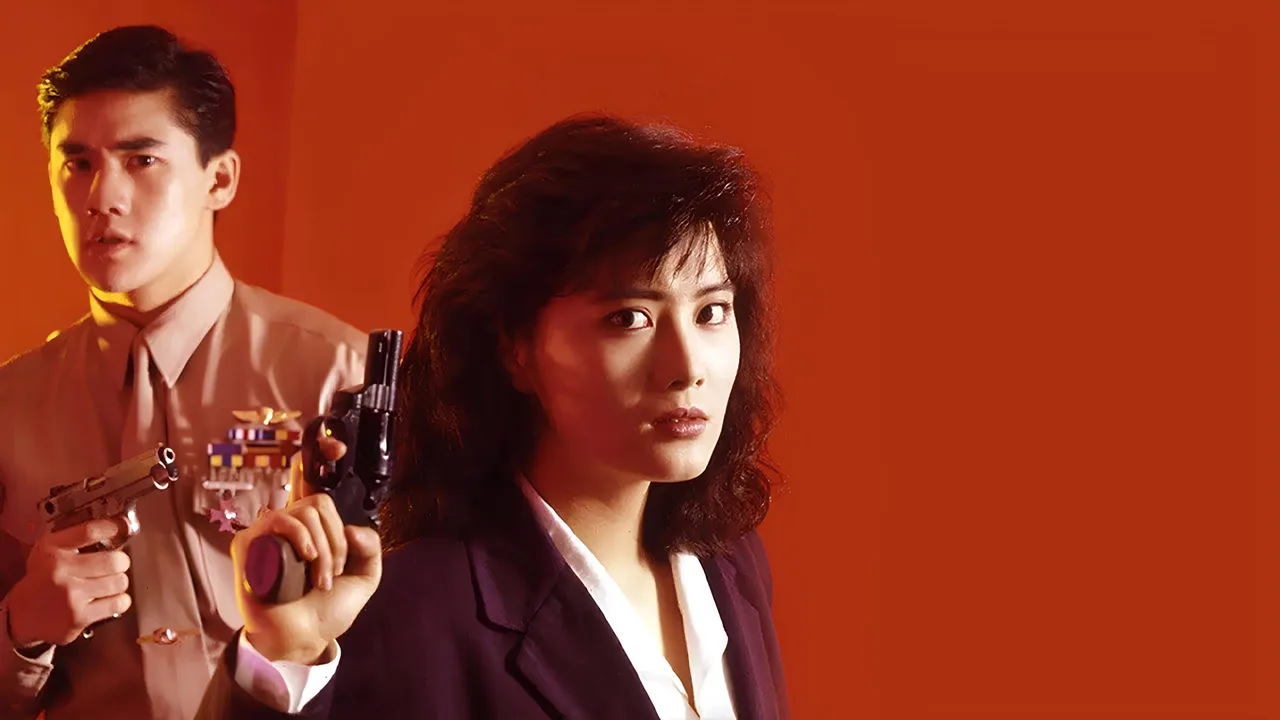 In the Line of Duty 5: Middle Man (1990)