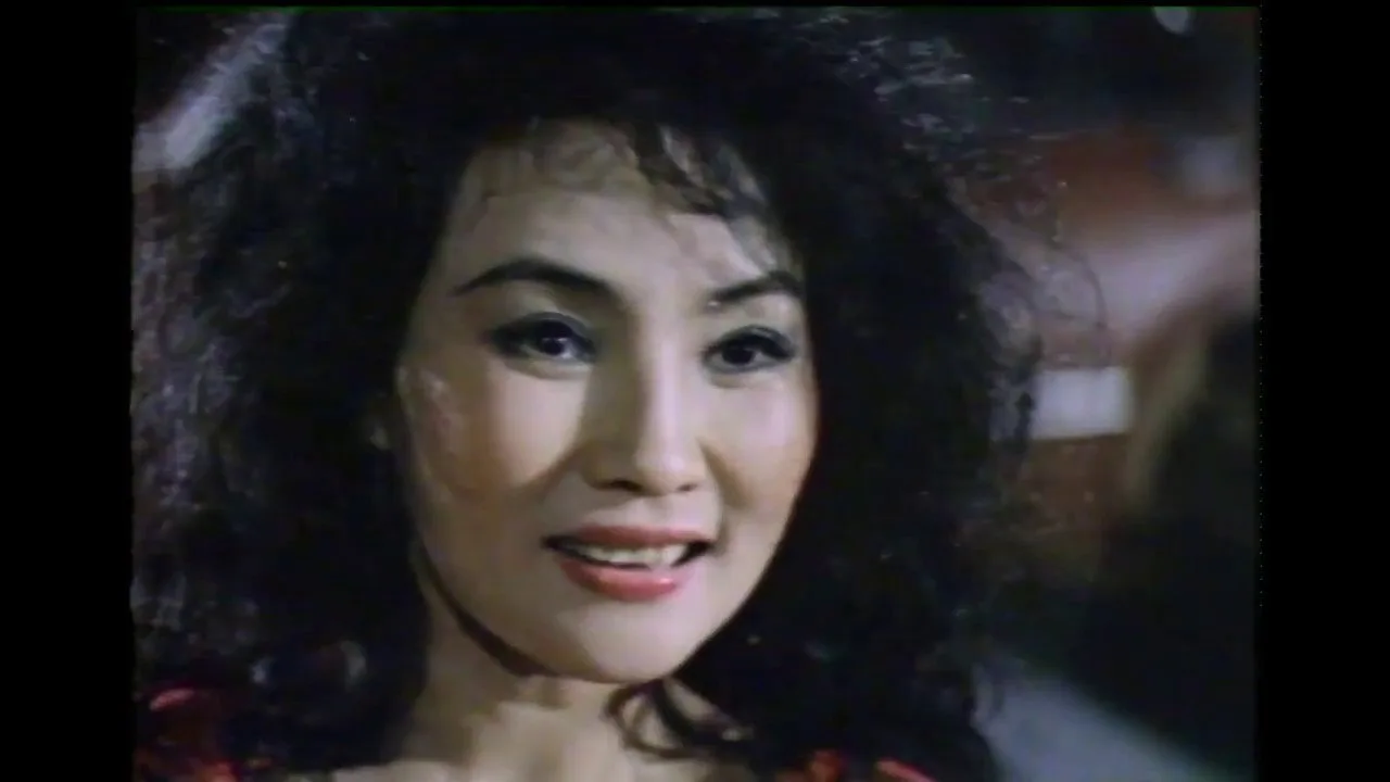 Dead Curse (1985)