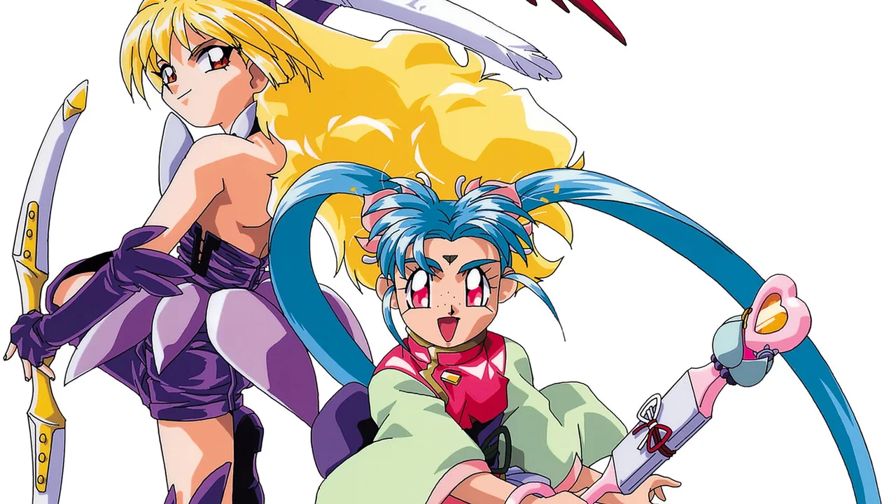 Magical Project S (1996)