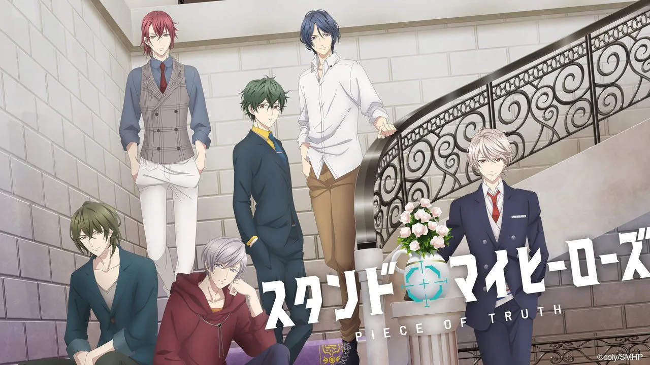 Stand My Heroes: Piece of Truth (2019)