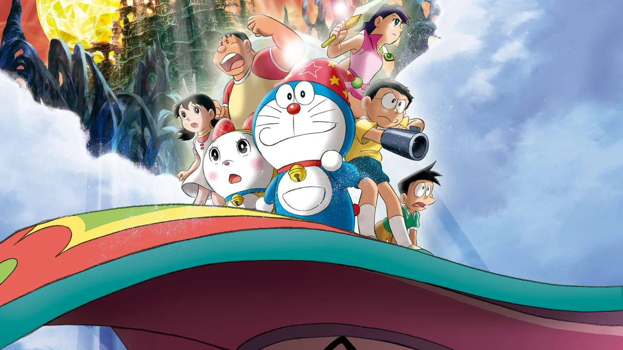 Doraemon: Nobita's New Great Adventure Into the Underworld - The Seven Magic Users (2007)
