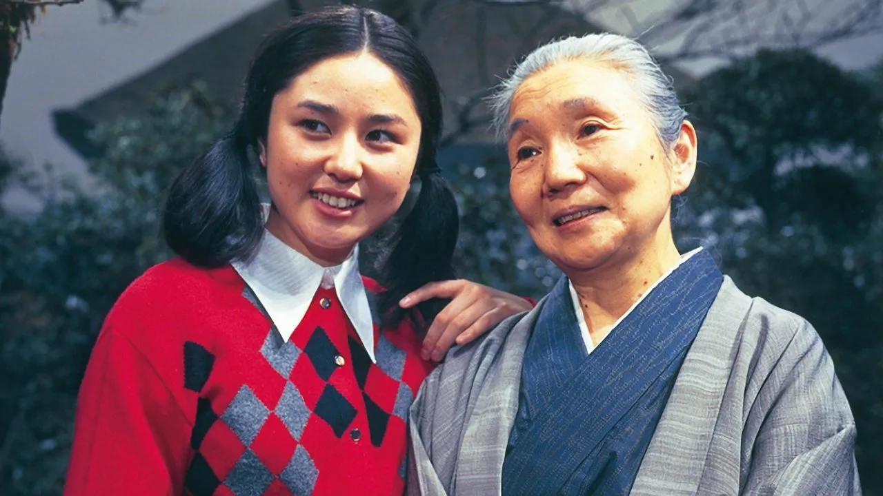 Nobuko to Obachan (1969)