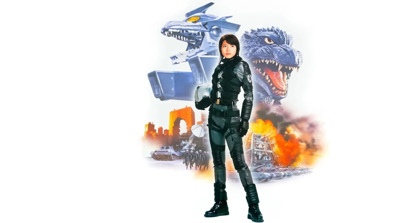 Godzilla Against MechaGodzilla (2002)