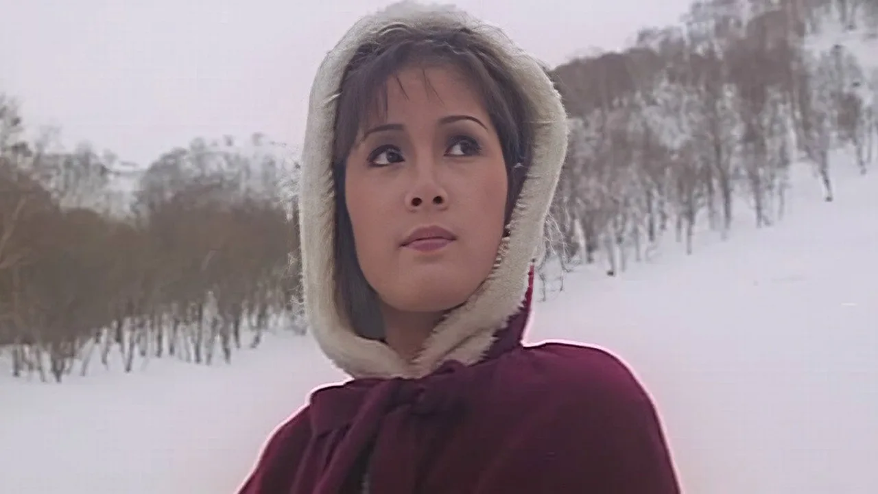 Naked Comes the Huntress (1978)