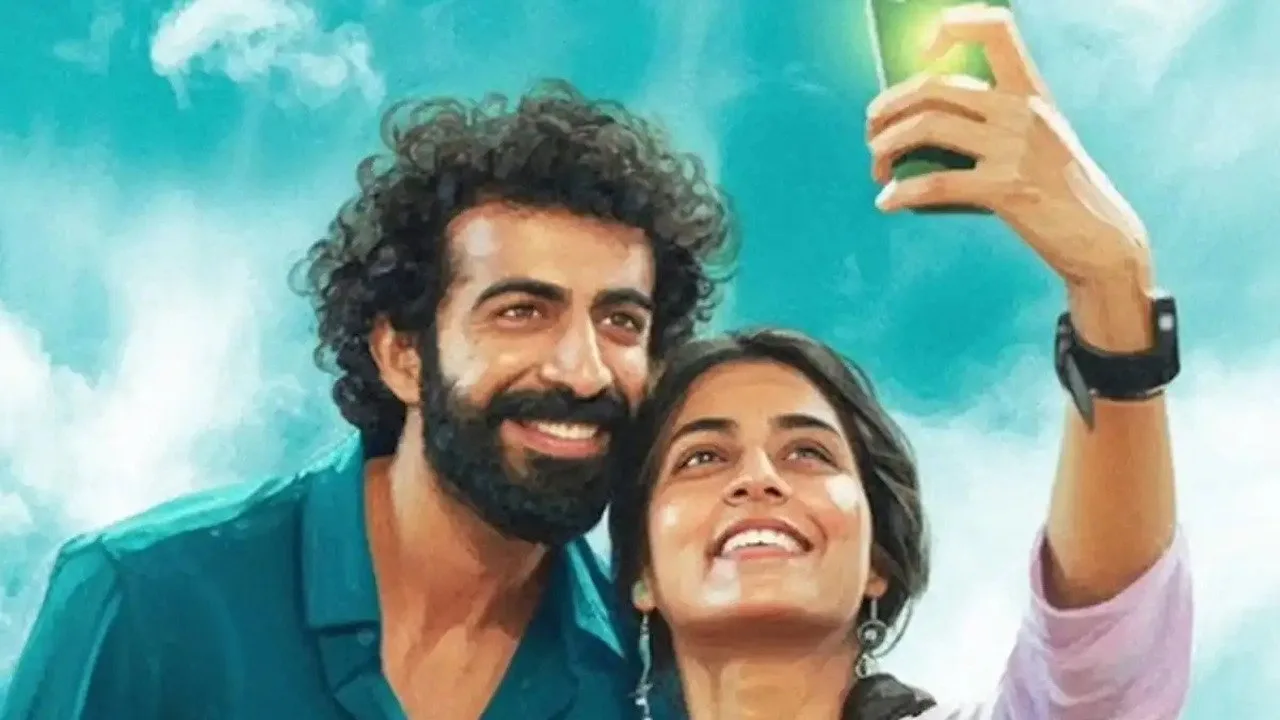 Ithiri Neram (2025)