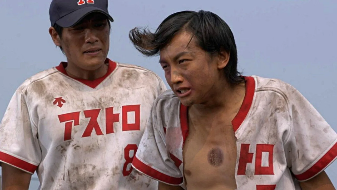 Team Astro (2005)