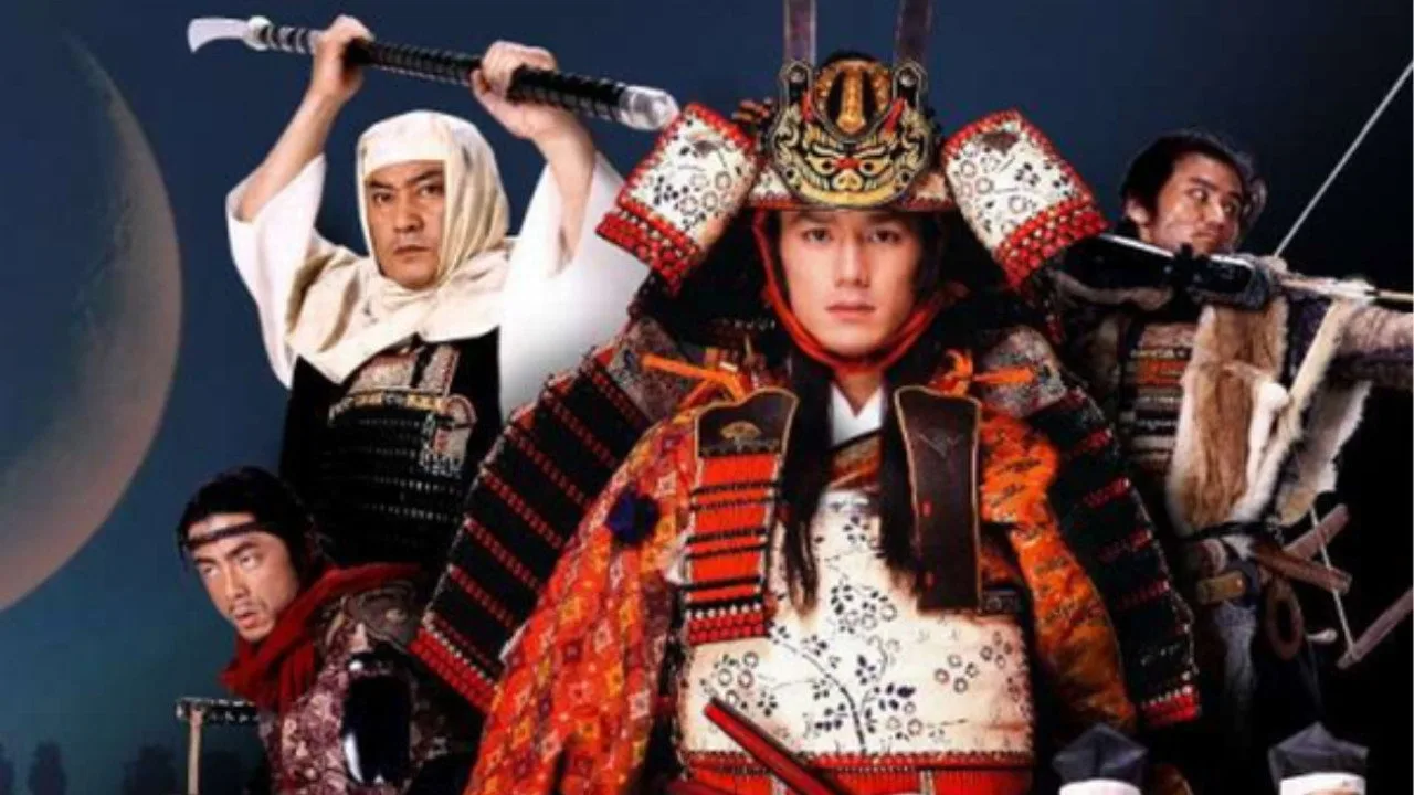 Yoshitsune (2005)
