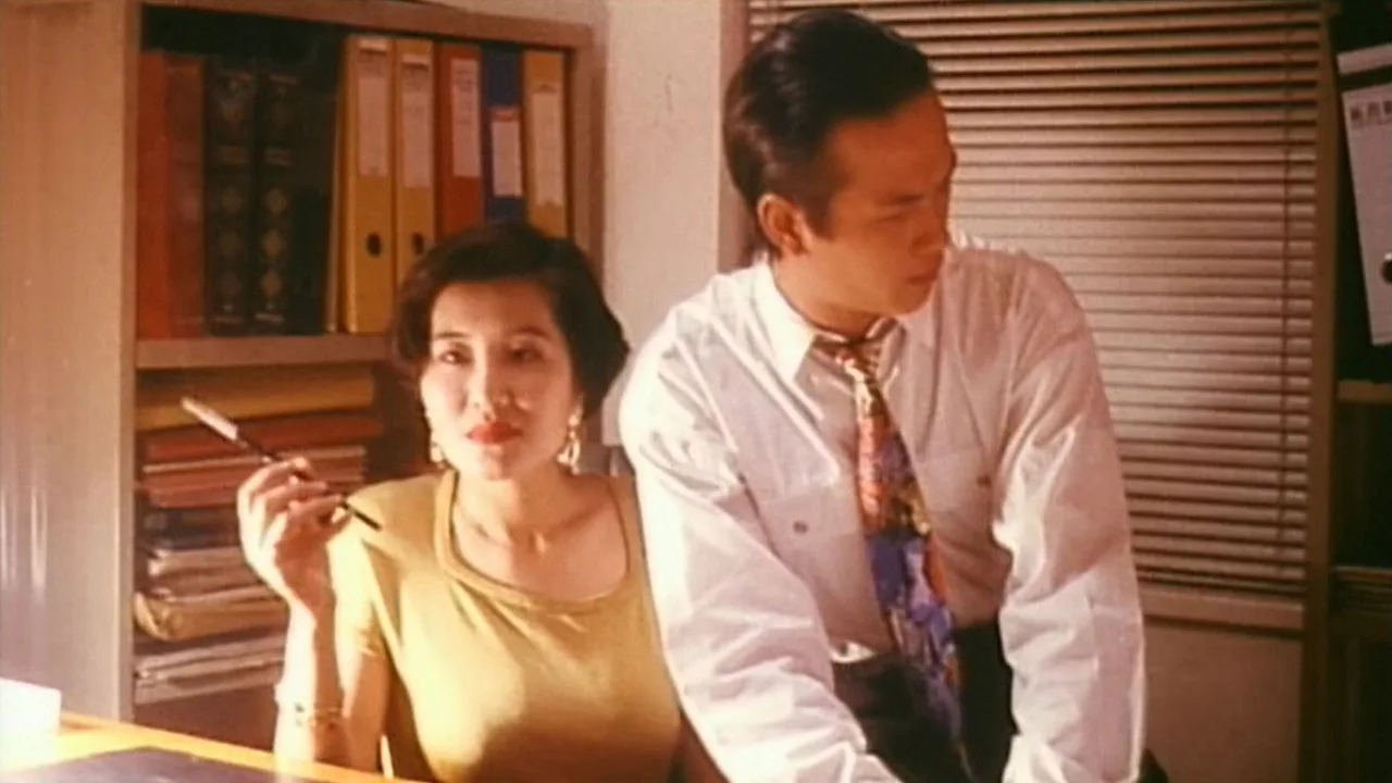 Gigolo Club (1993)