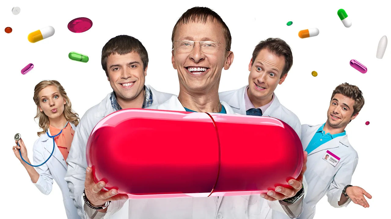 The Interns (2010)