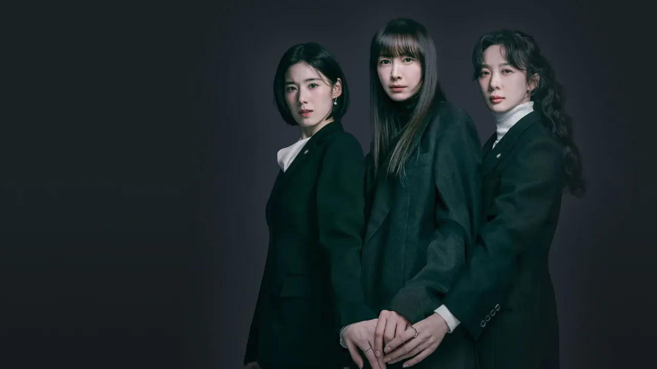 Honour (2026)