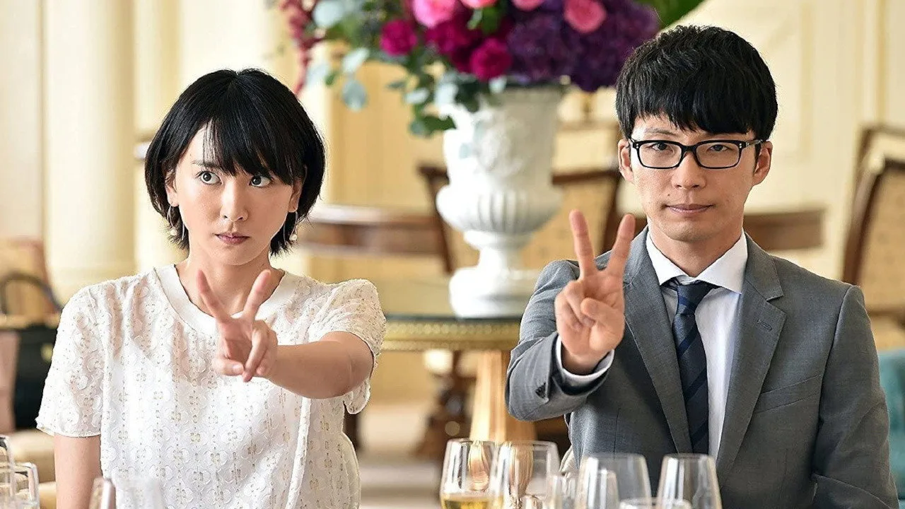 The Full-Time Wife Escapist (2016)