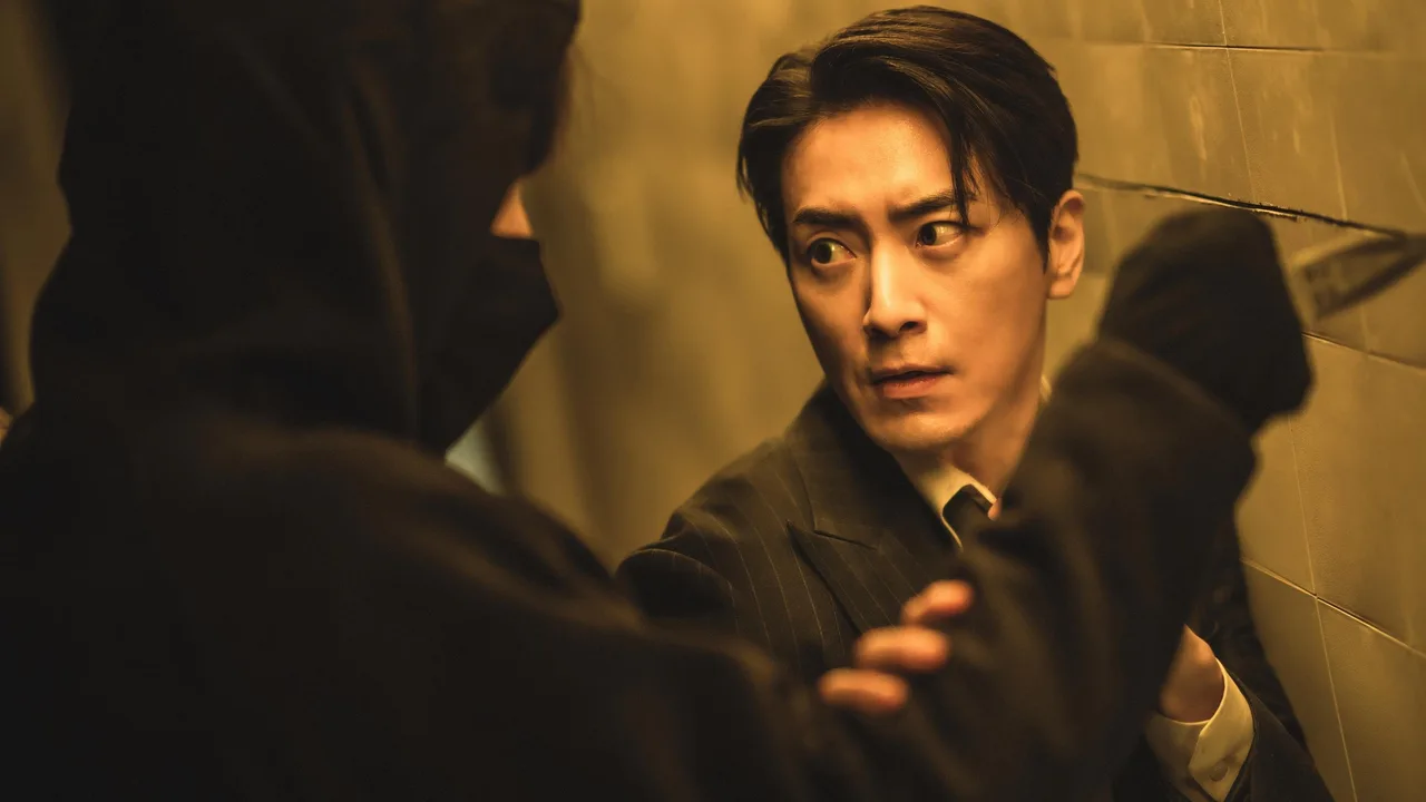 Mercy for None (2025)