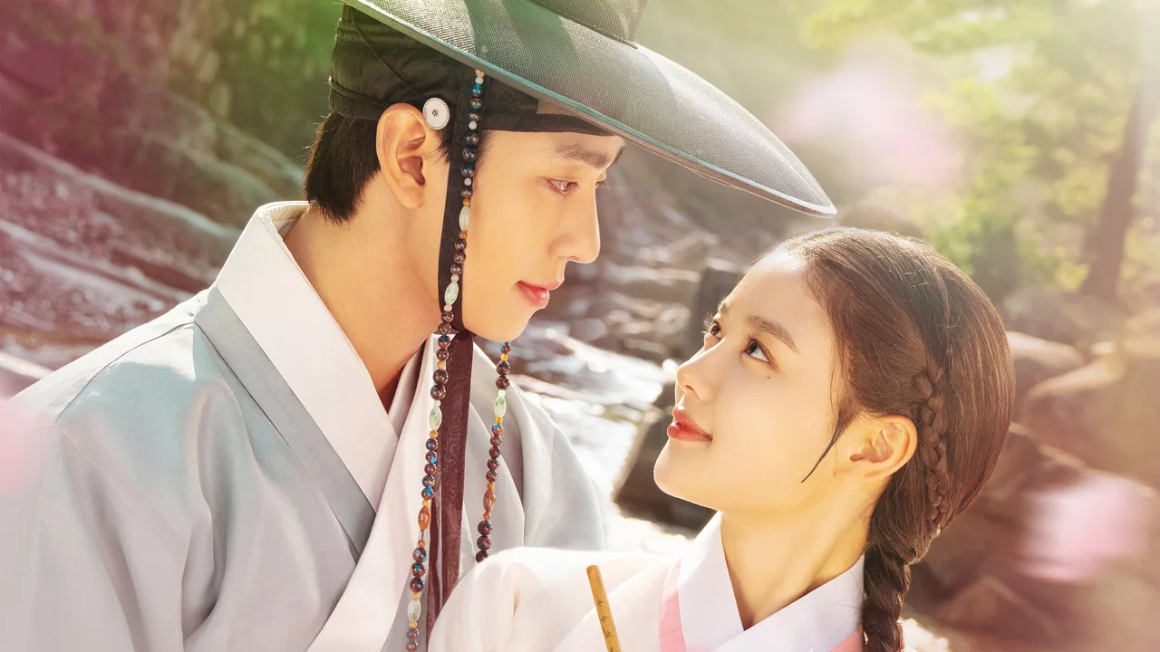 Lovers of the Red Sky (2021)