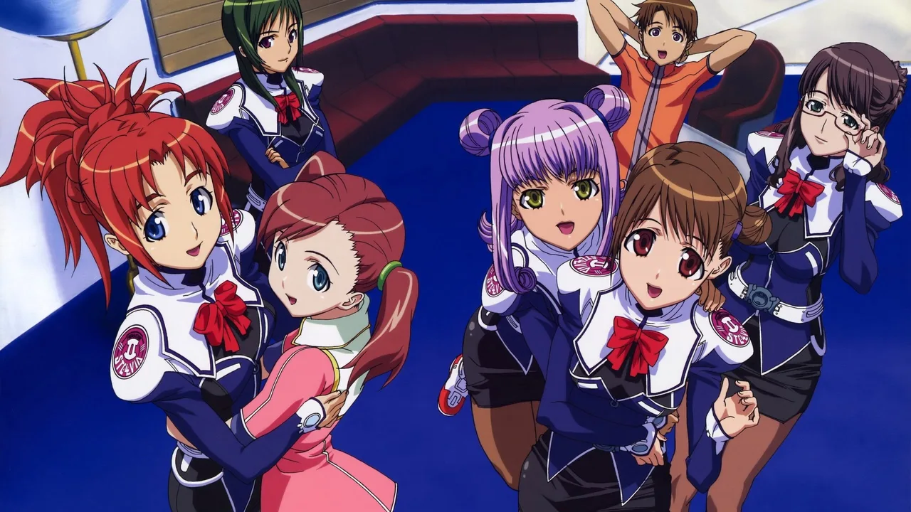 Stellvia of the Universe (2003)