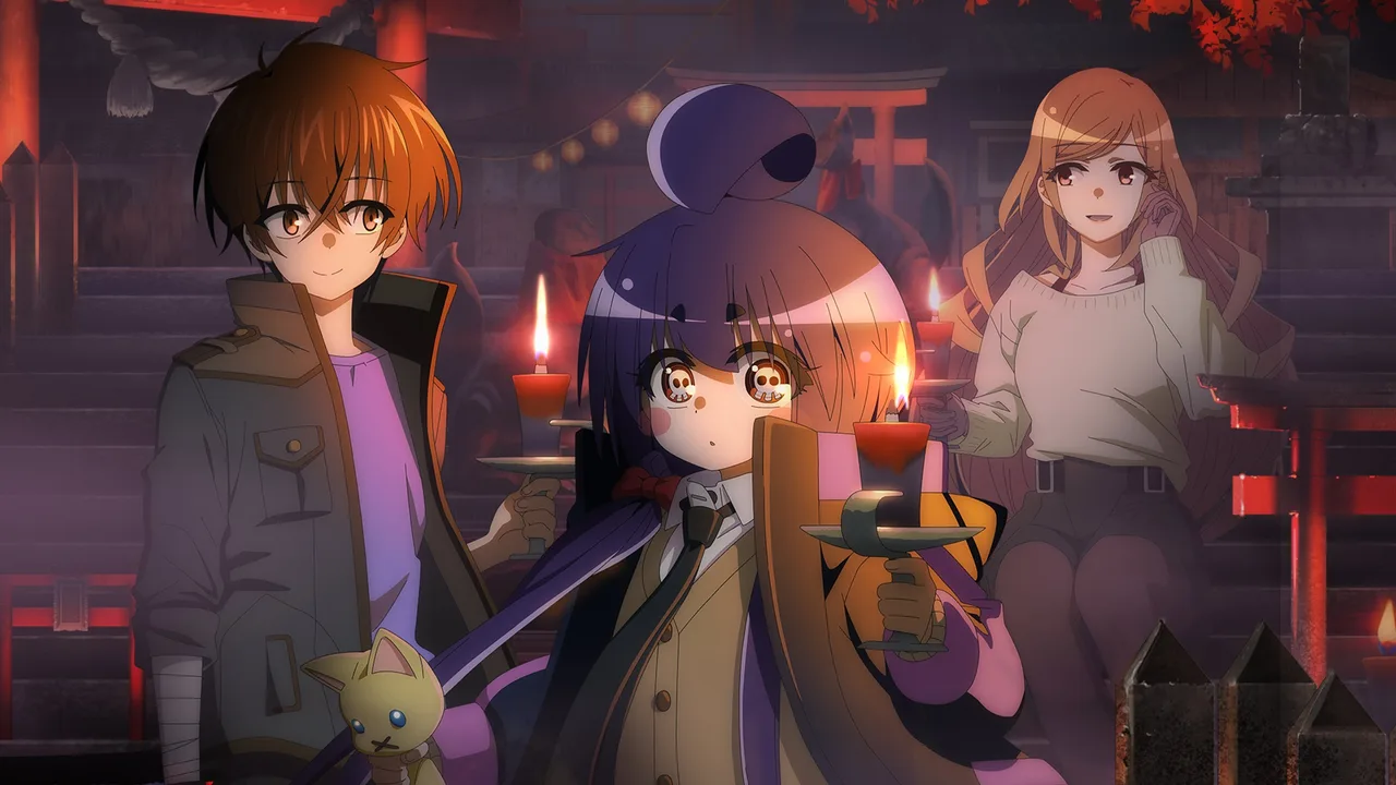Dark Gathering (2023)
