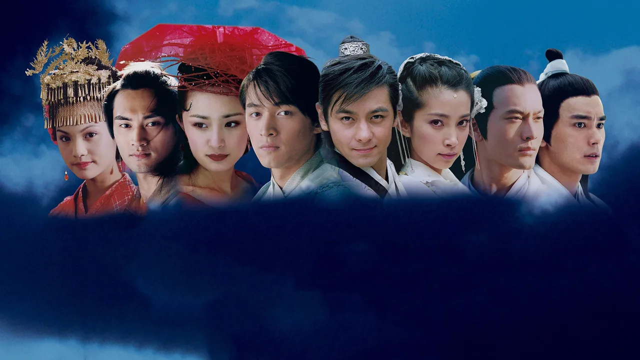 Strange Tales of Liao Zhai (2005)