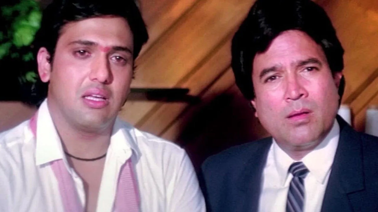 Swarg (1990)