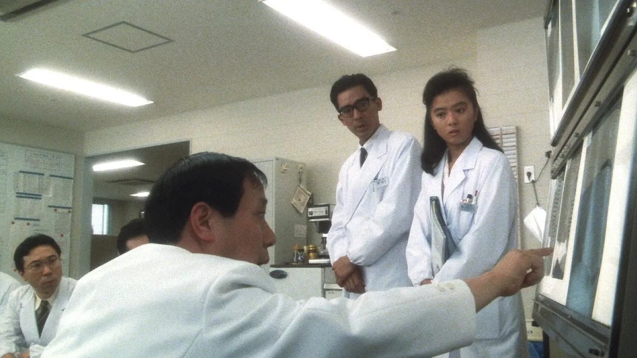 Let's Go to the Hospital (1990)