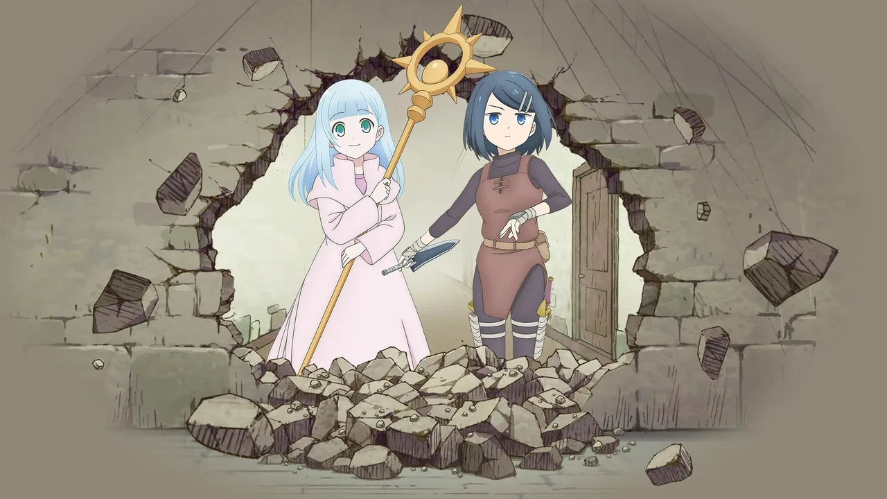 Dungeon People (2024)